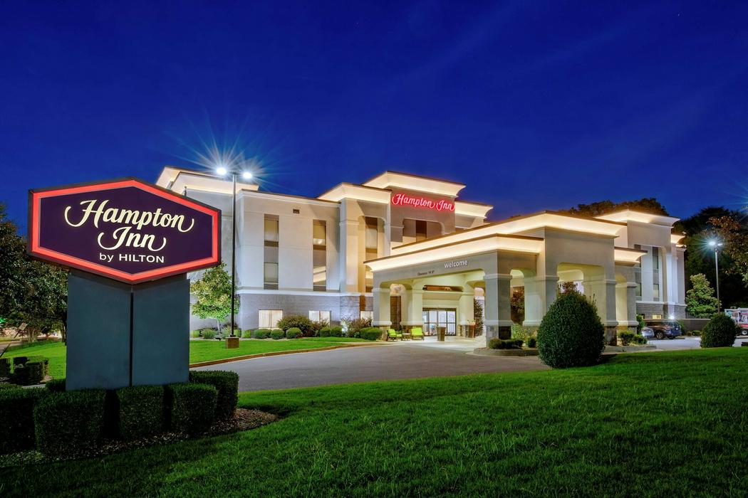 Hampton Inn Van Buren - ReservationDesk.com